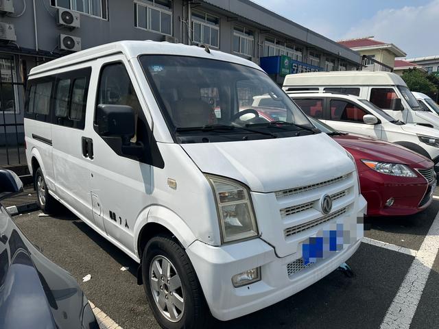 Dongfeng Xiaokang C37