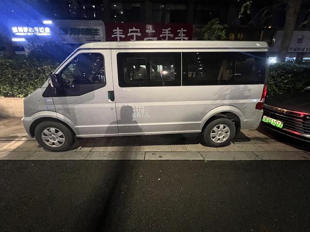 Dongfeng Xiaokang C37