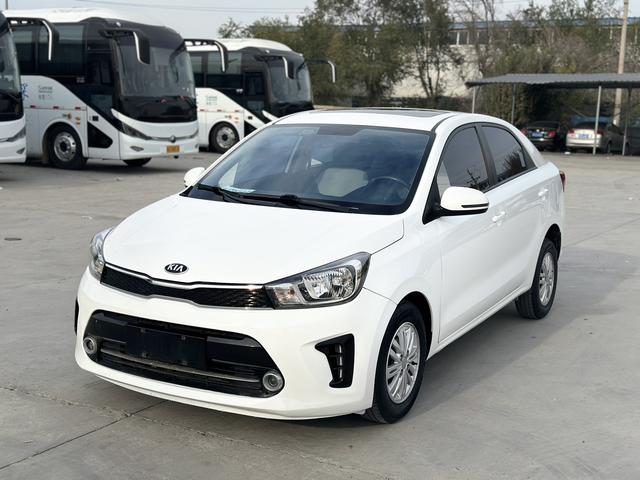 Kia Huanchi