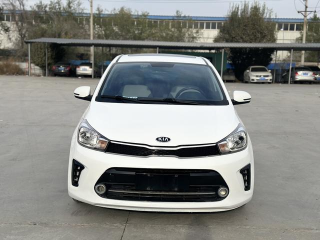 Kia Huanchi