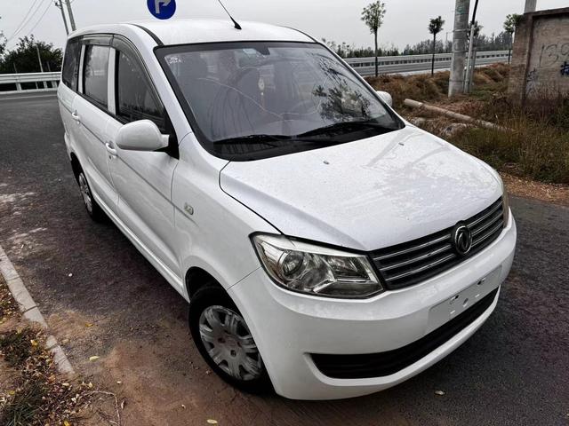 Dongfeng Fengon 330