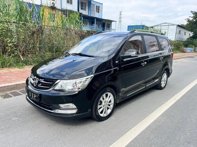 Baojun 730