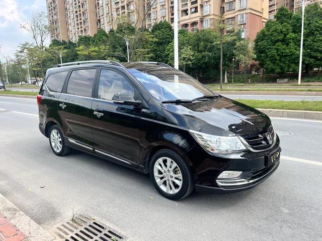 Baojun 730