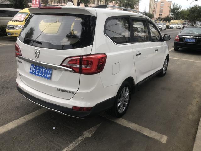 Baojun 730