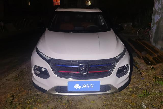 Baojun 510