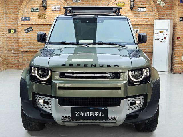 Land Rover Guard