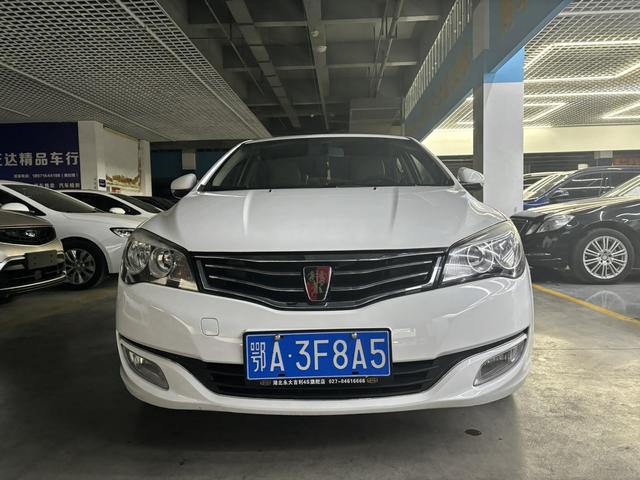 Roewe 350