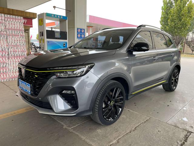 Roewe RX5