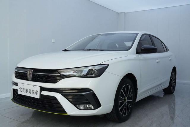 Roewe i5