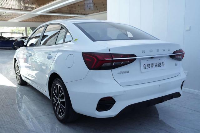 Roewe i5