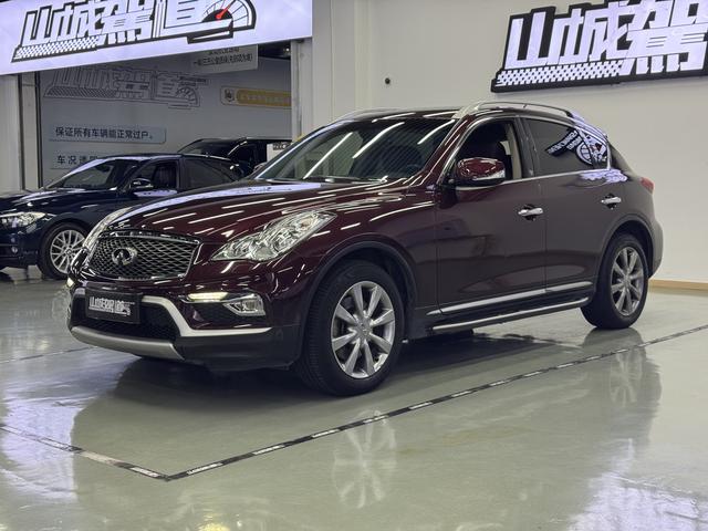 Infiniti QX50