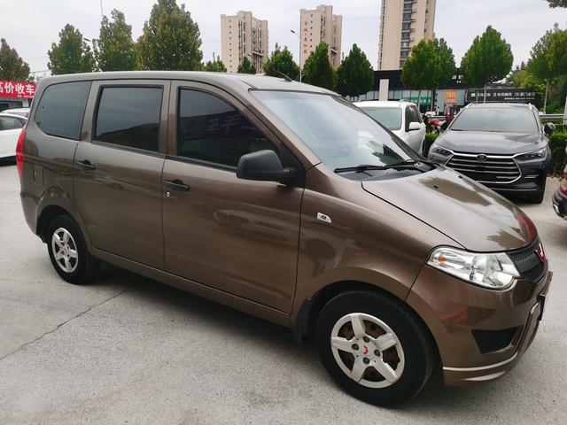 Wuling Hongguang