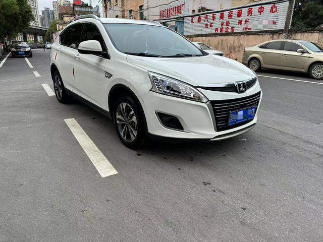 Nazhijie You6 SUV