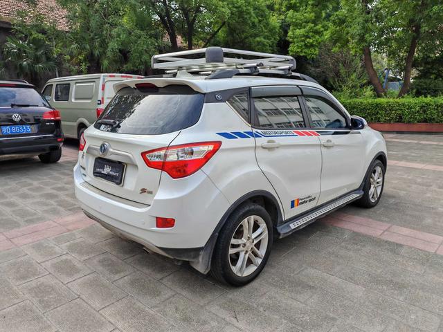 Changan CS35