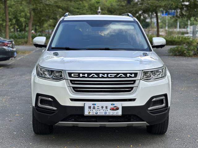 Changan CS95