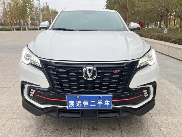 Changan CS85 COUPE