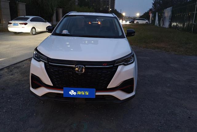 Changan CS55 PLUS