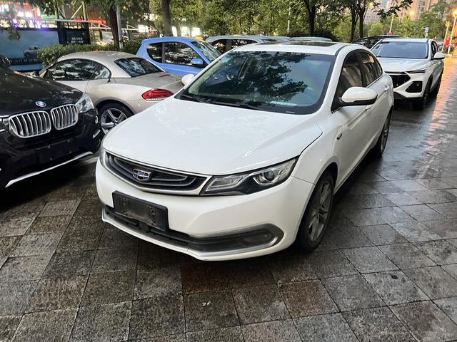 Geely Emgrand GL