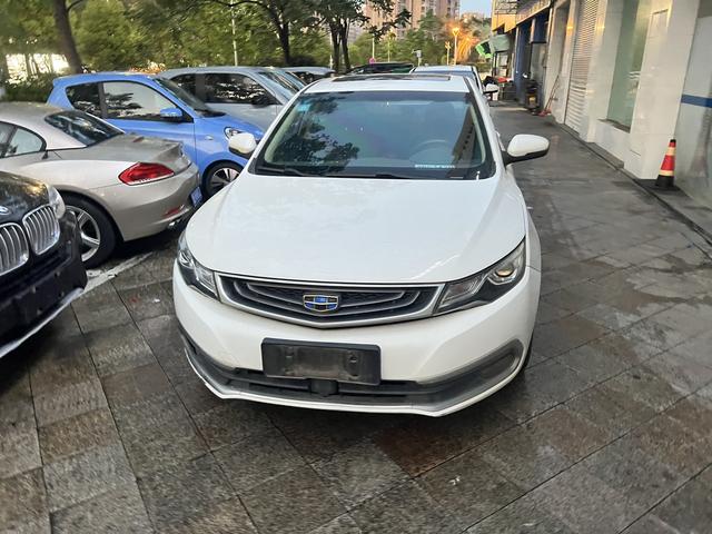 Geely Emgrand GL