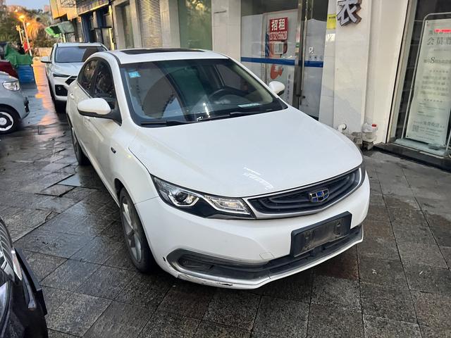 Geely Emgrand GL