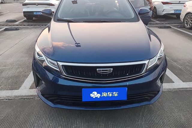 Geely Emgrand GL