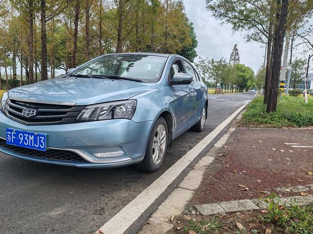 Geely Emgrand