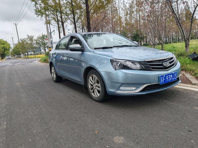 Geely Emgrand