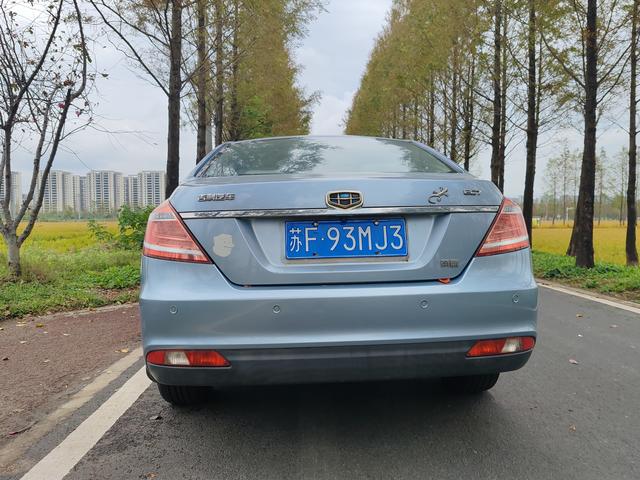 Geely Emgrand