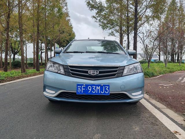 Geely Emgrand