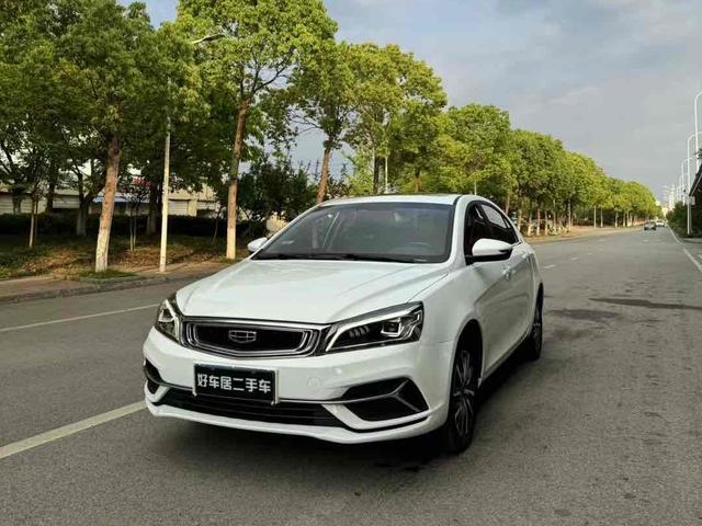 Geely Emgrand