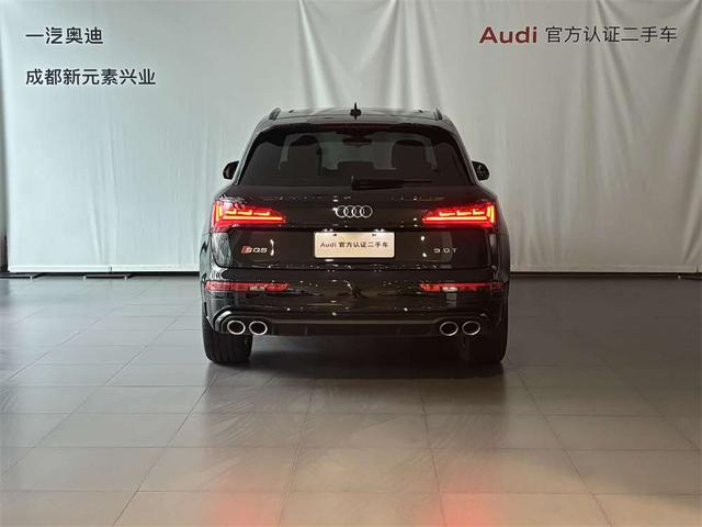 Audi SQ5