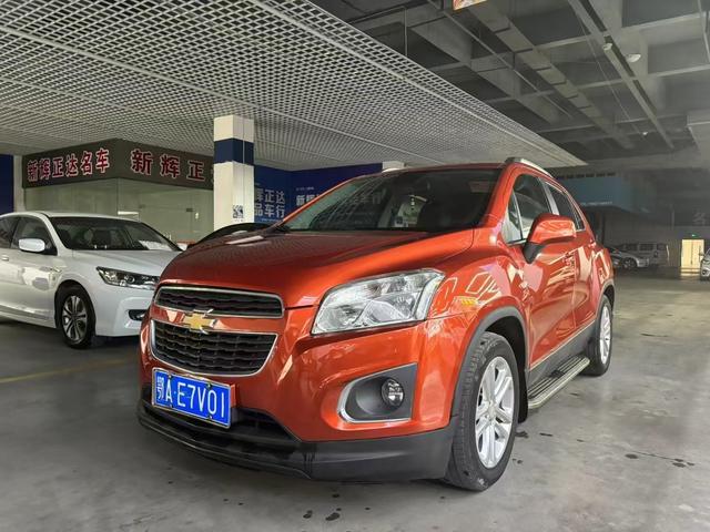 Chevrolet Chuangku