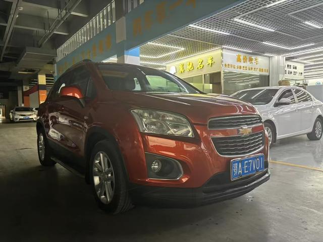 Chevrolet Chuangku