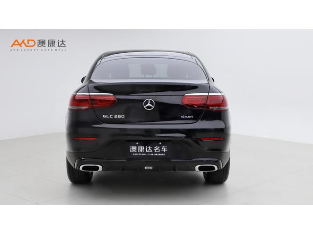 Mercedes-Benz GLC Coupe