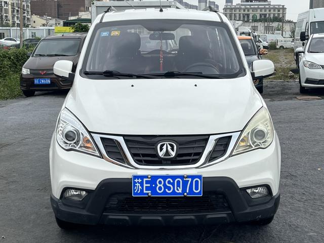 BAIC Weiwang M20