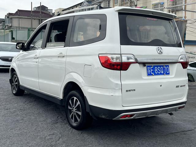 BAIC Weiwang M20