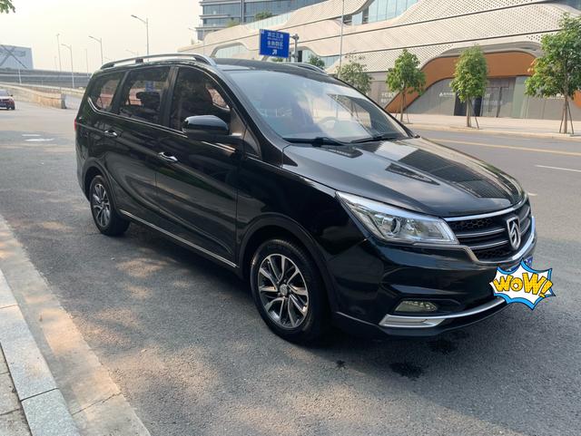 Baojun 730