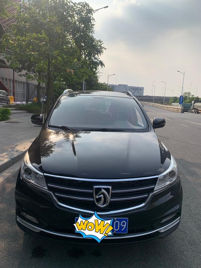 Baojun 730