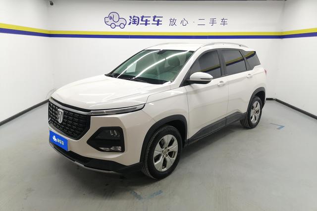 Baojun 530