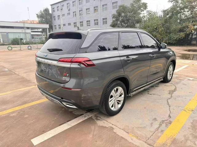 Oshan Changan Auchan X7