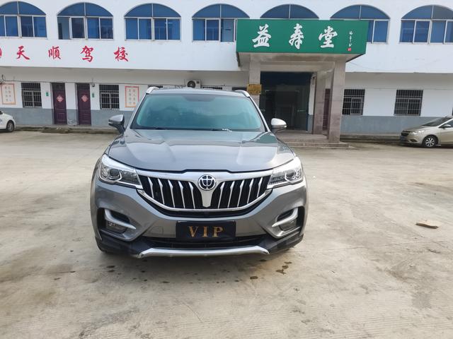 China Zhonghua V6