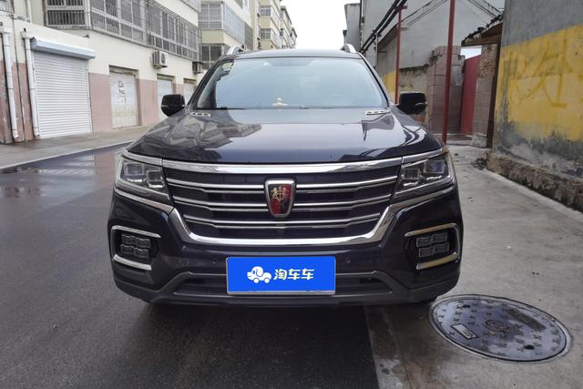 Roewe RX8