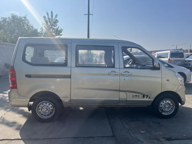 Wuling Rongguang