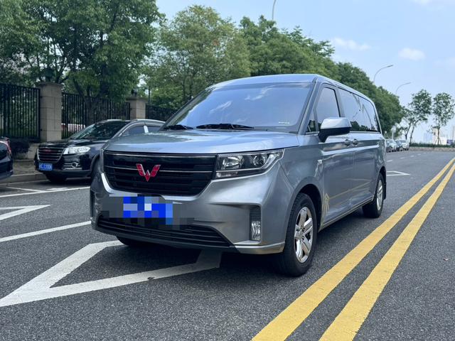 Wuling journey