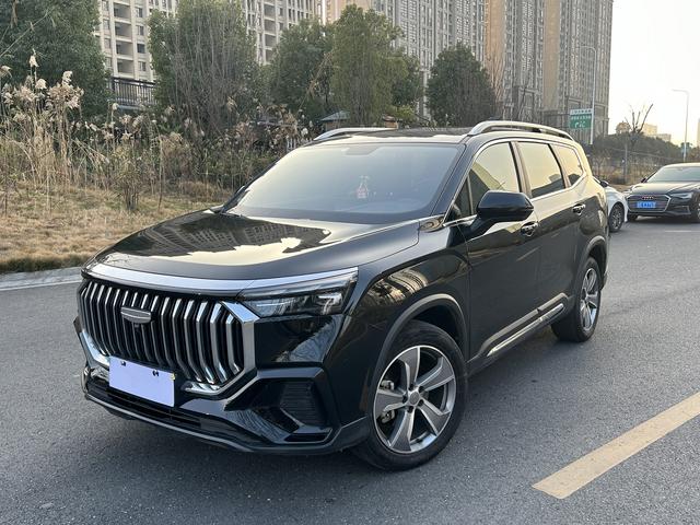 Geely Haoyue L