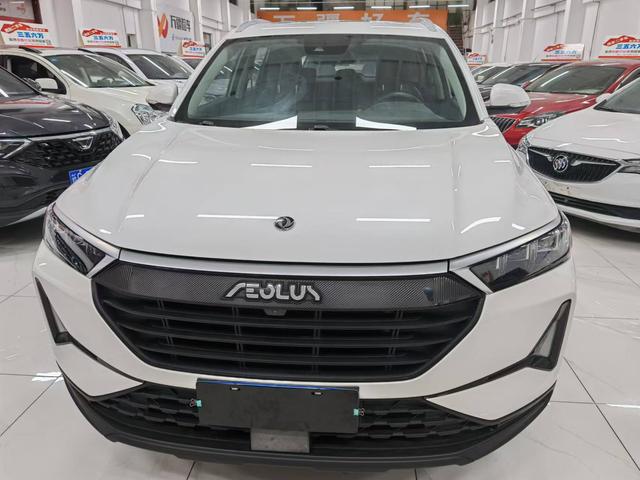 Dongfeng Fengshen AX7