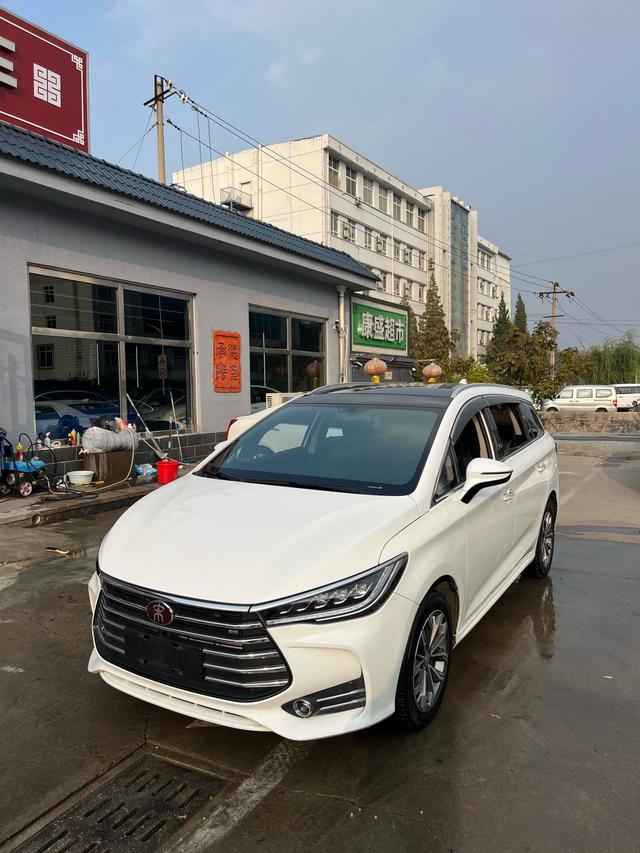 BYD Song MAX