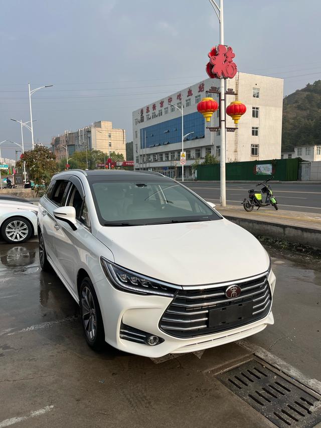 BYD Song MAX