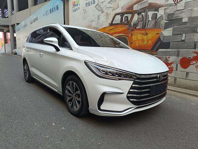 BYD Song MAX