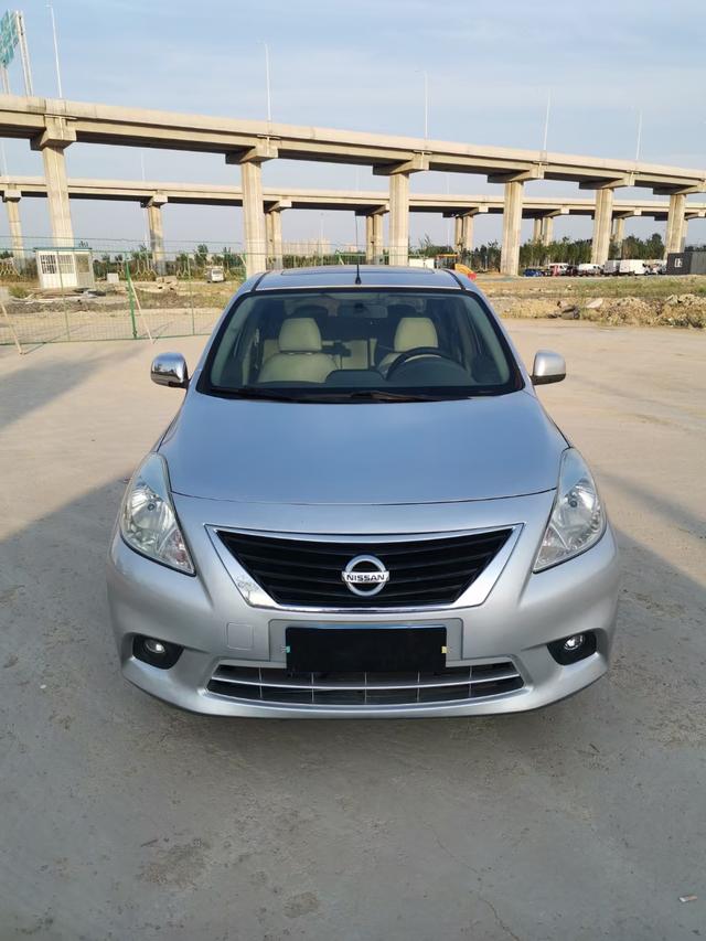 Nissan Sunlight